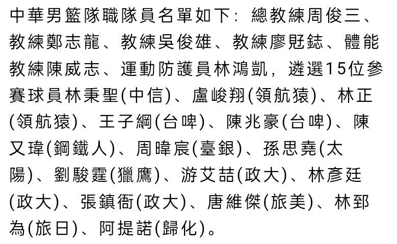 影片由;低配绑匪乔杉与;极品人质葛优的一场荒诞绑架案引入，带出了他们两人与赵薇、范伟、闫妮、潘斌龙之间一连串啼笑皆非却又引人深思的故事